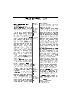 14- 2nd Chronicles.pdf